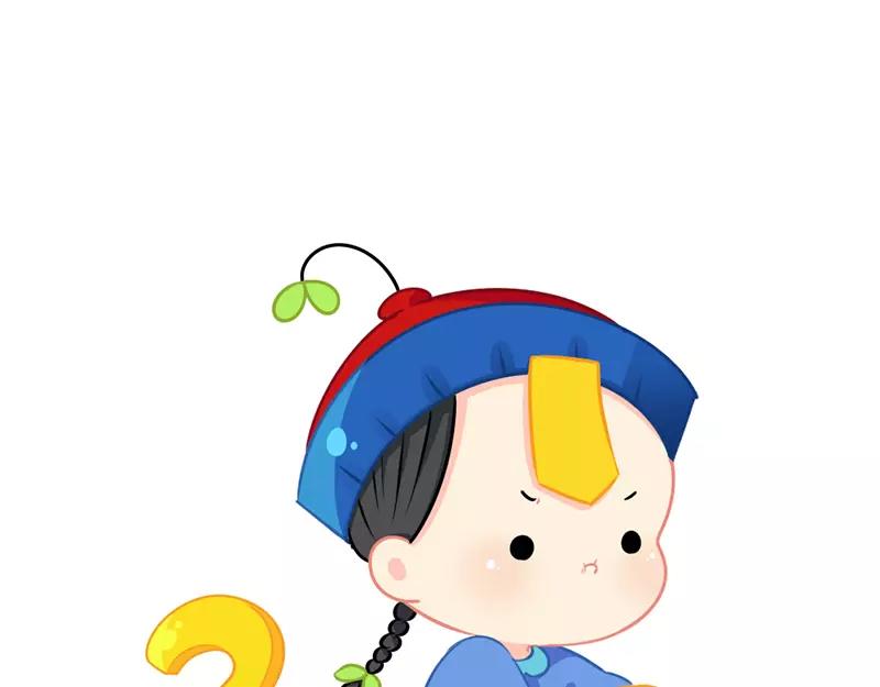 番外 新年快乐-第44话