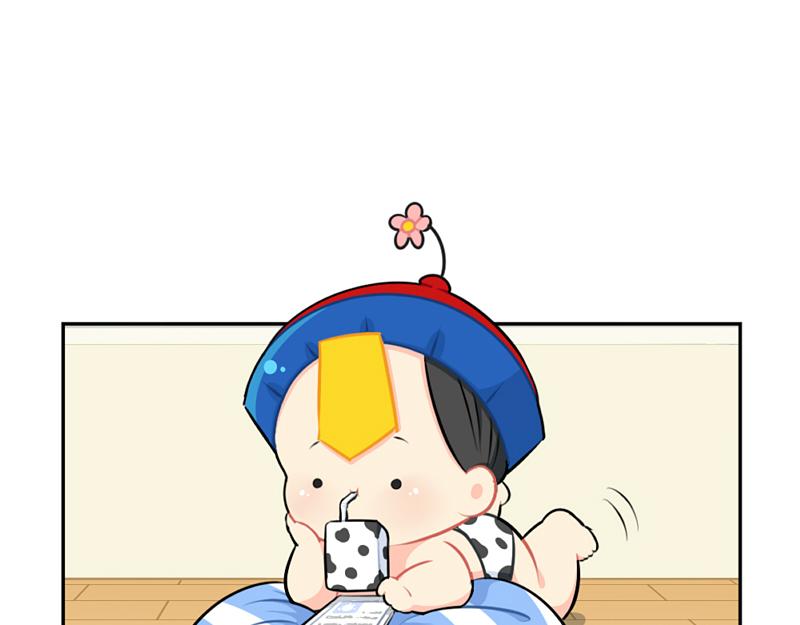 番外：父亲节-第54话