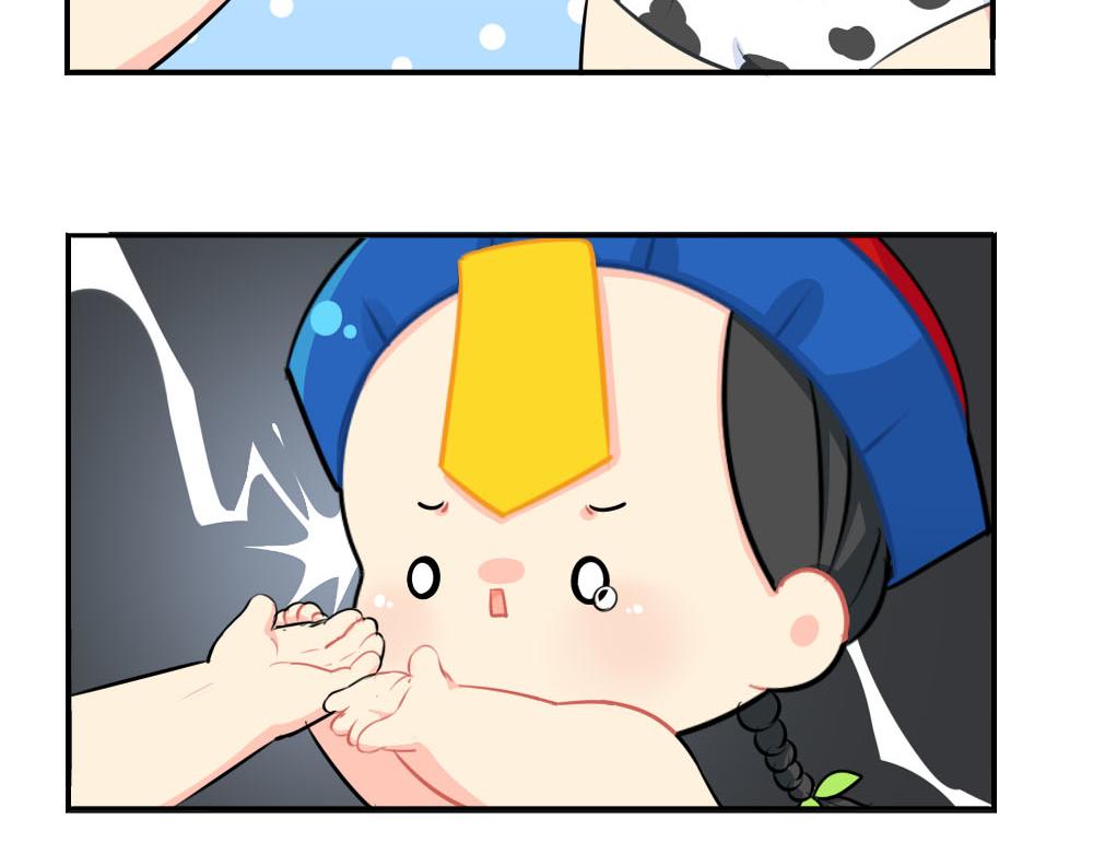 番外：父亲节-第54话