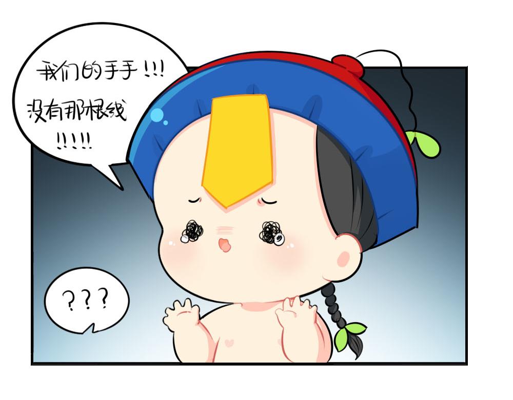 番外：父亲节-第54话