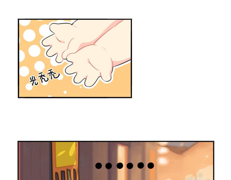 番外：中元节-第56话