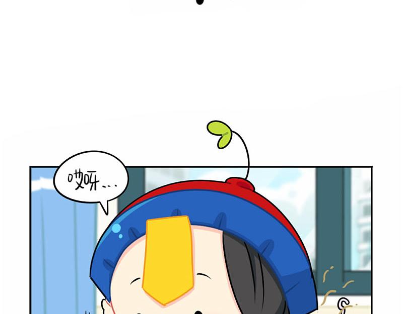 番外：中秋节-第58话