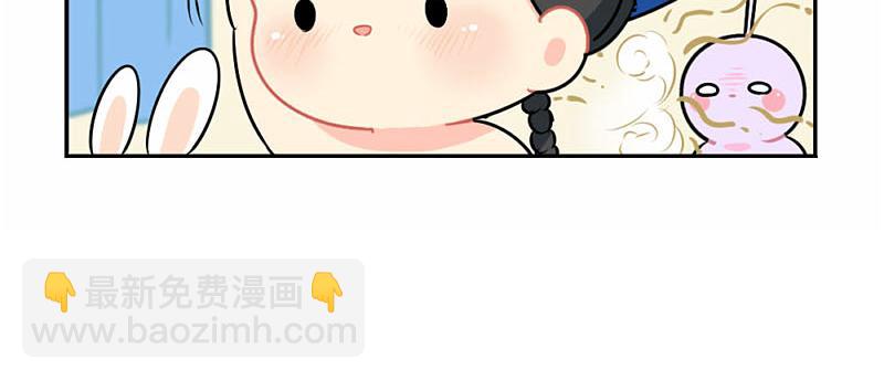 番外：中秋节-第58话