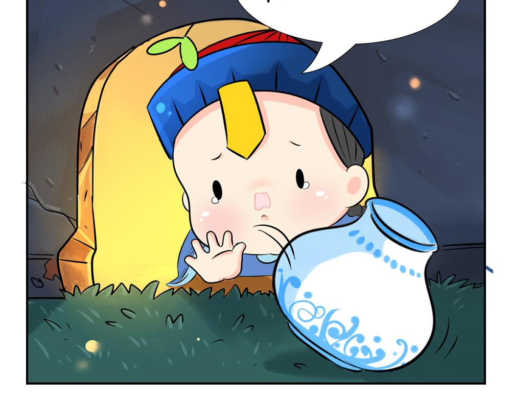 第5话 你不要走(1/2)-第6话