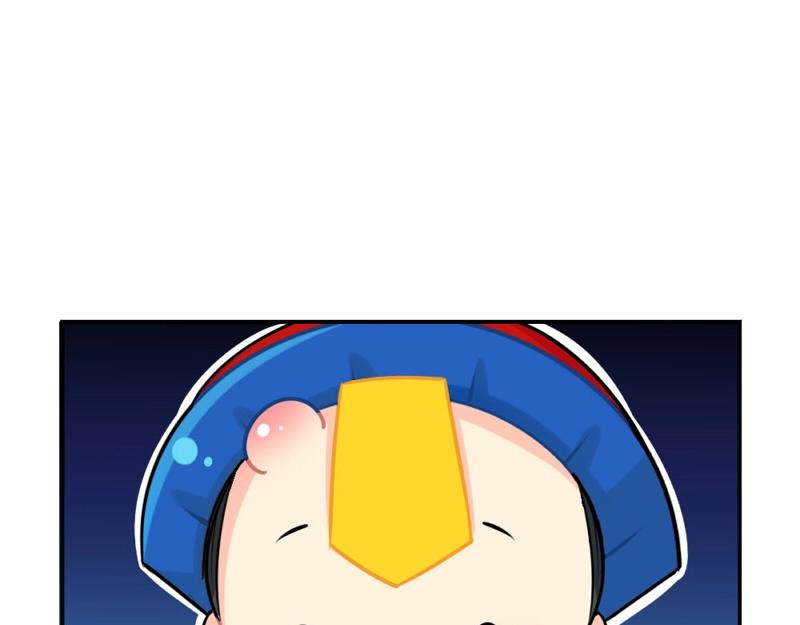 番外 追星-第64话