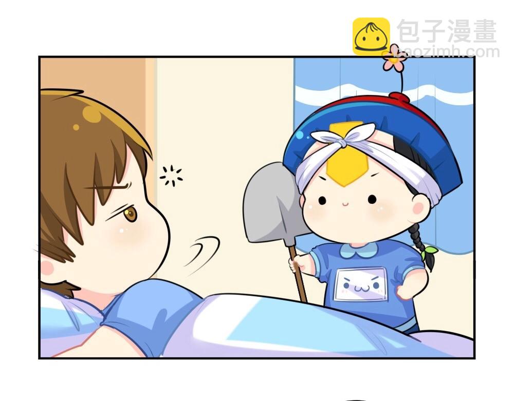 番外 五一-第66话