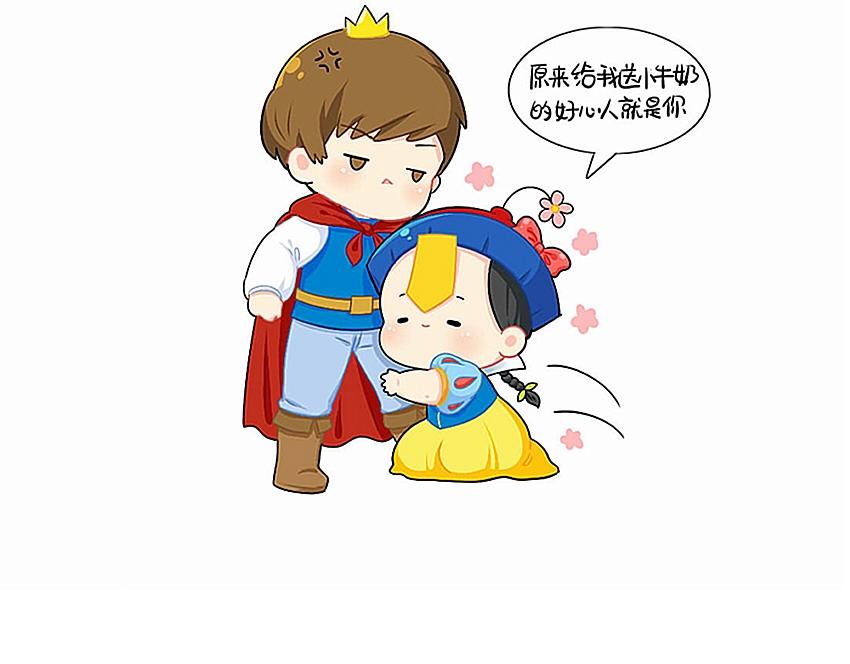 番外 小姜丝童话世界之白喝公主-第74话