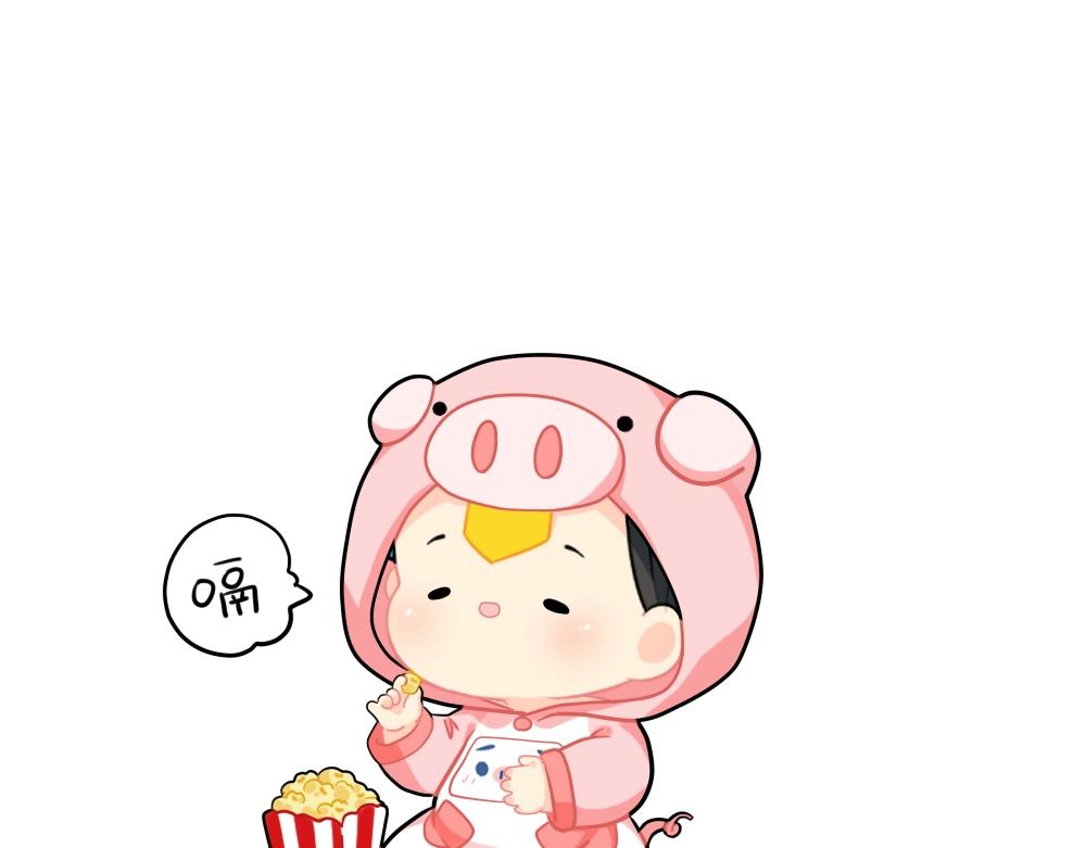 番外 点外卖-第82话