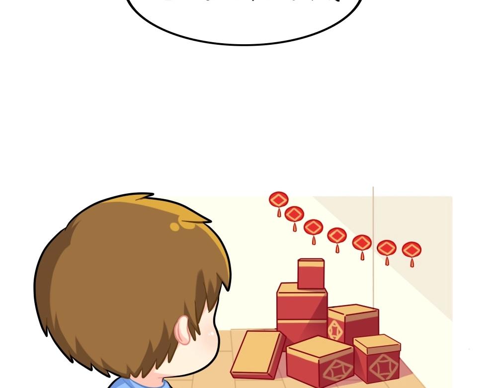 番外 新的一年，新的可爱-第86话