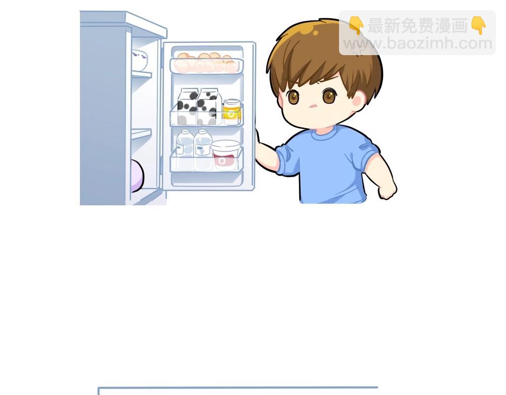 番外 新的一年，新的可爱-第86话