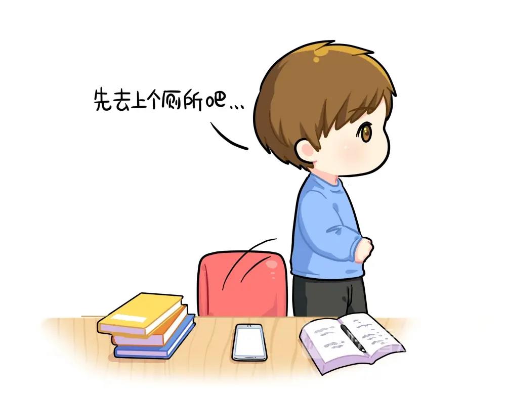 番外 上网课-第92话