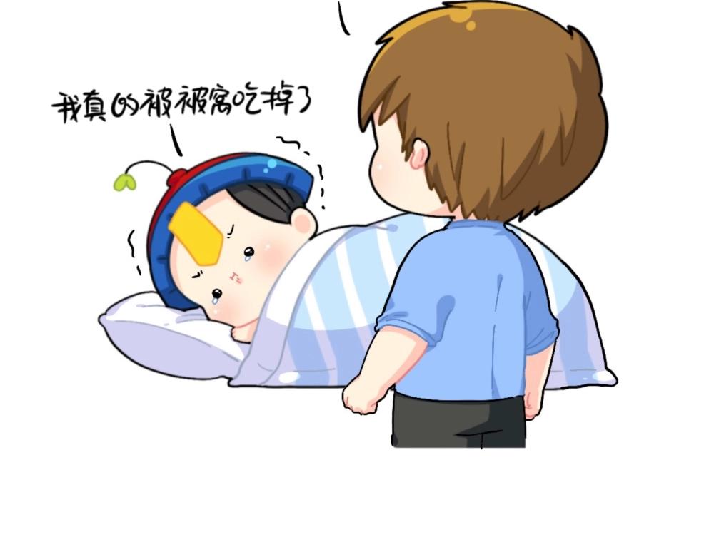 番外 小姜丝被被窝吃掉了-第94话