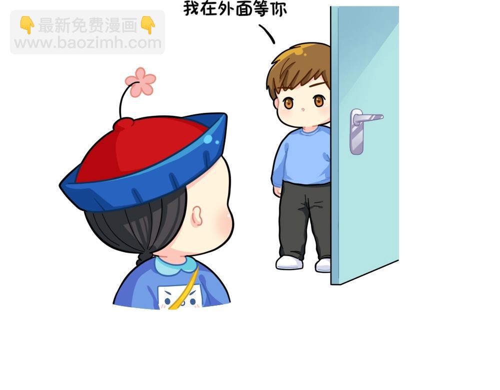 番外 小姜丝的选秀之旅-第96话