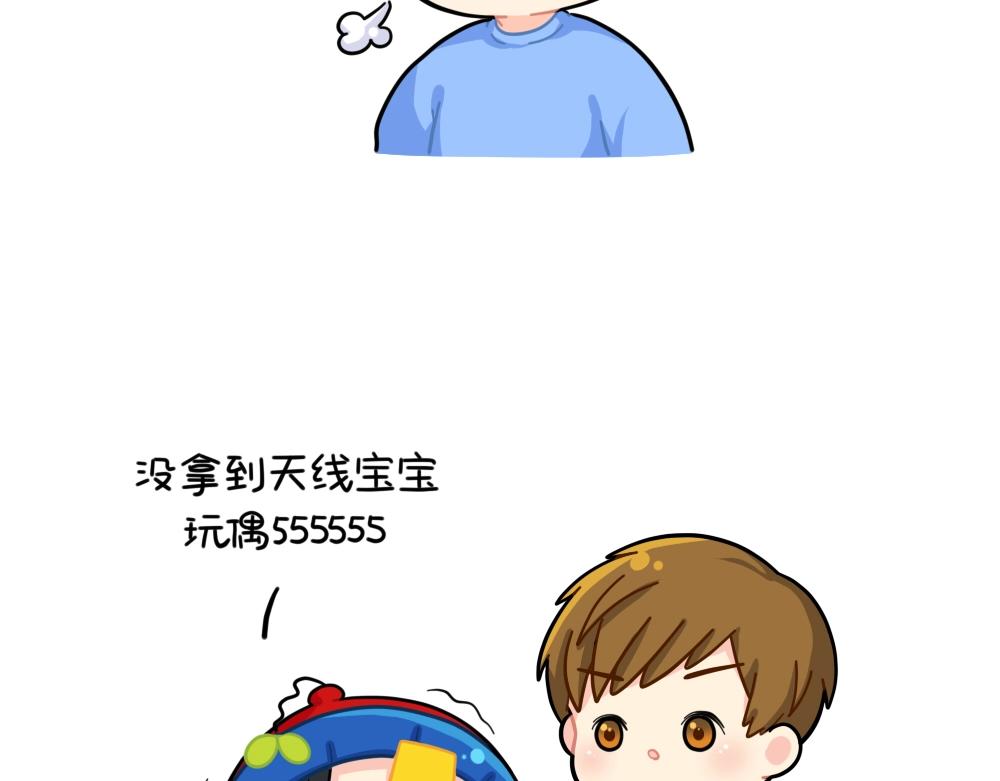 番外 小姜丝的选秀之旅-第96话
