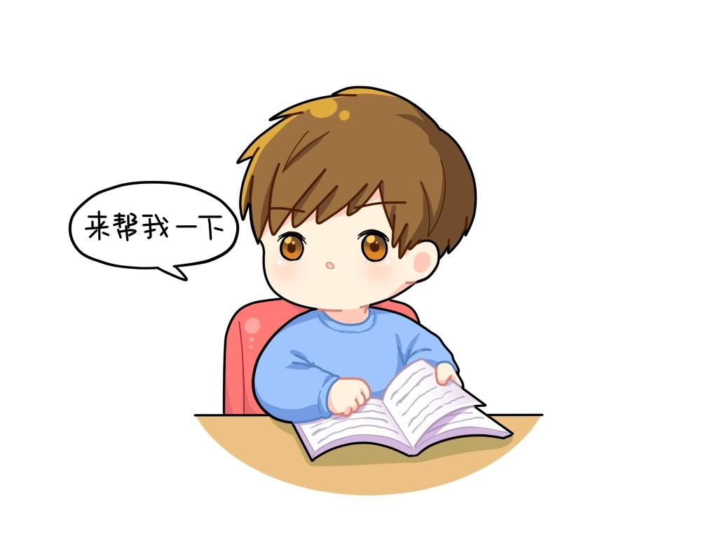 番外 解压方式-第104话