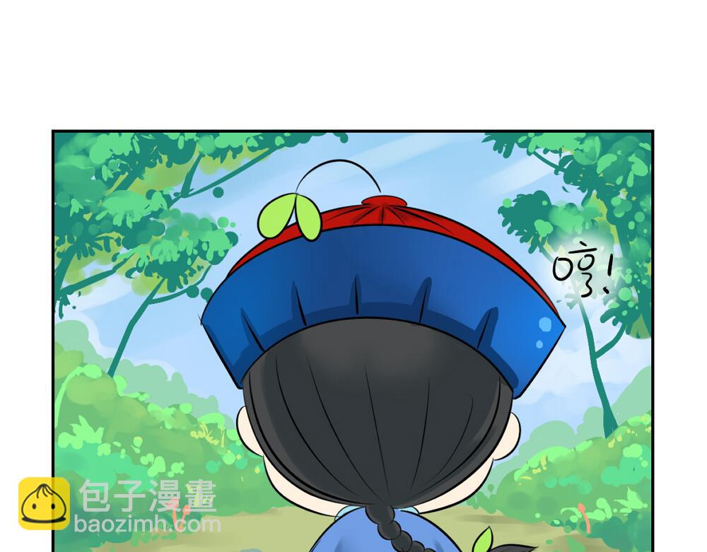 第10话 小僵尸生气了-第12话