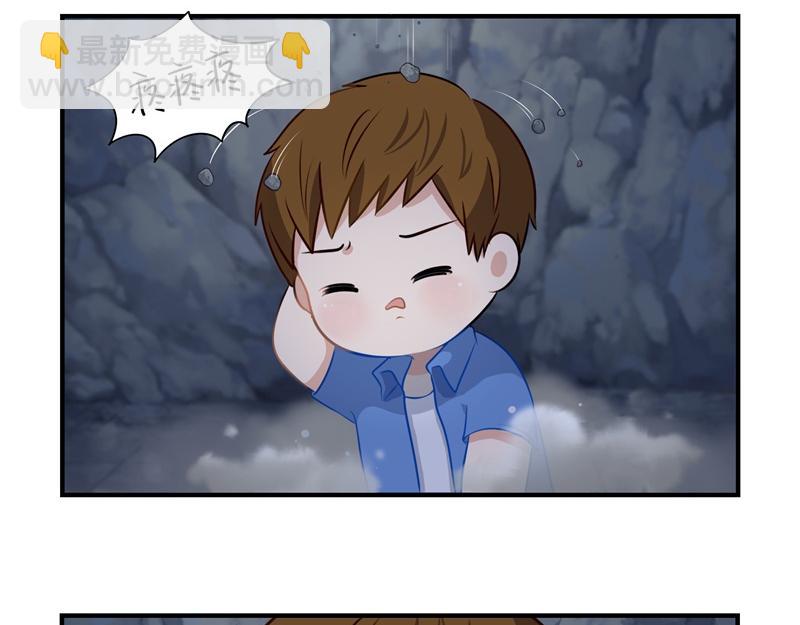 第一话：你可以带走我-第116话