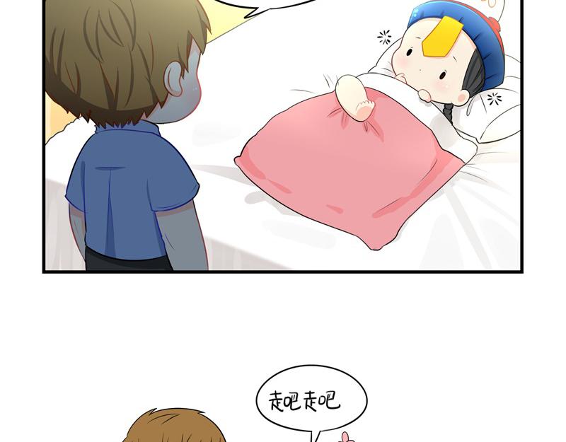 第十二话：小姜丝的梦-第128话