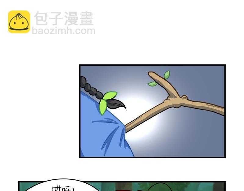 第十四话：神秘小老虎登场！-第130话