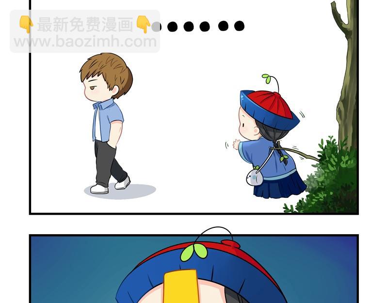 第十四话：神秘小老虎登场！-第130话