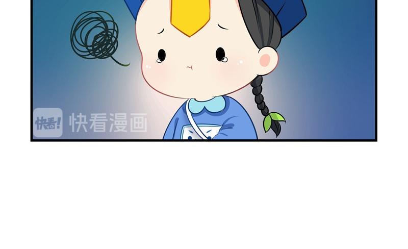 第十四话：神秘小老虎登场！-第130话