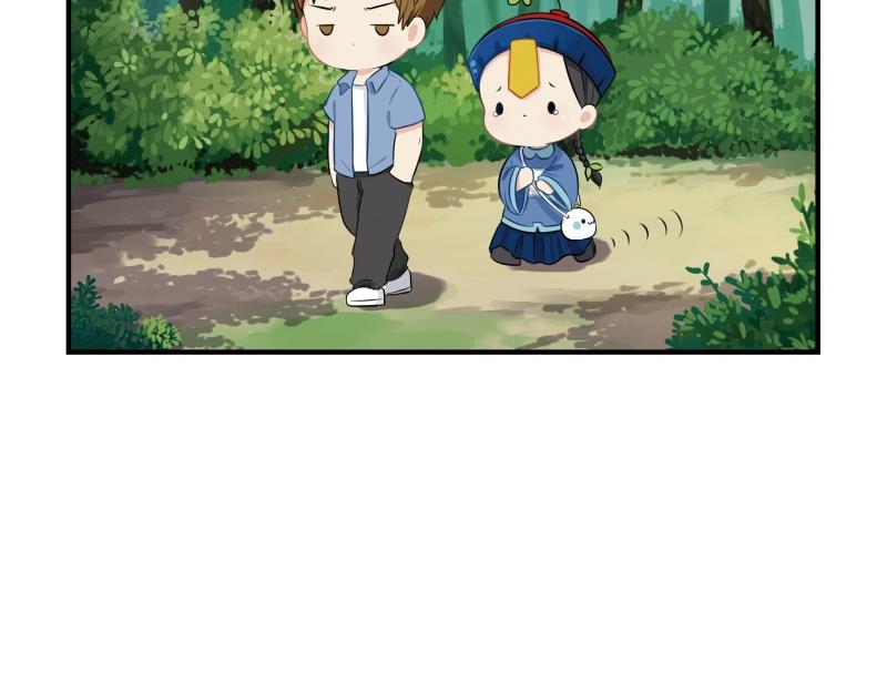 第十四话：神秘小老虎登场！-第130话
