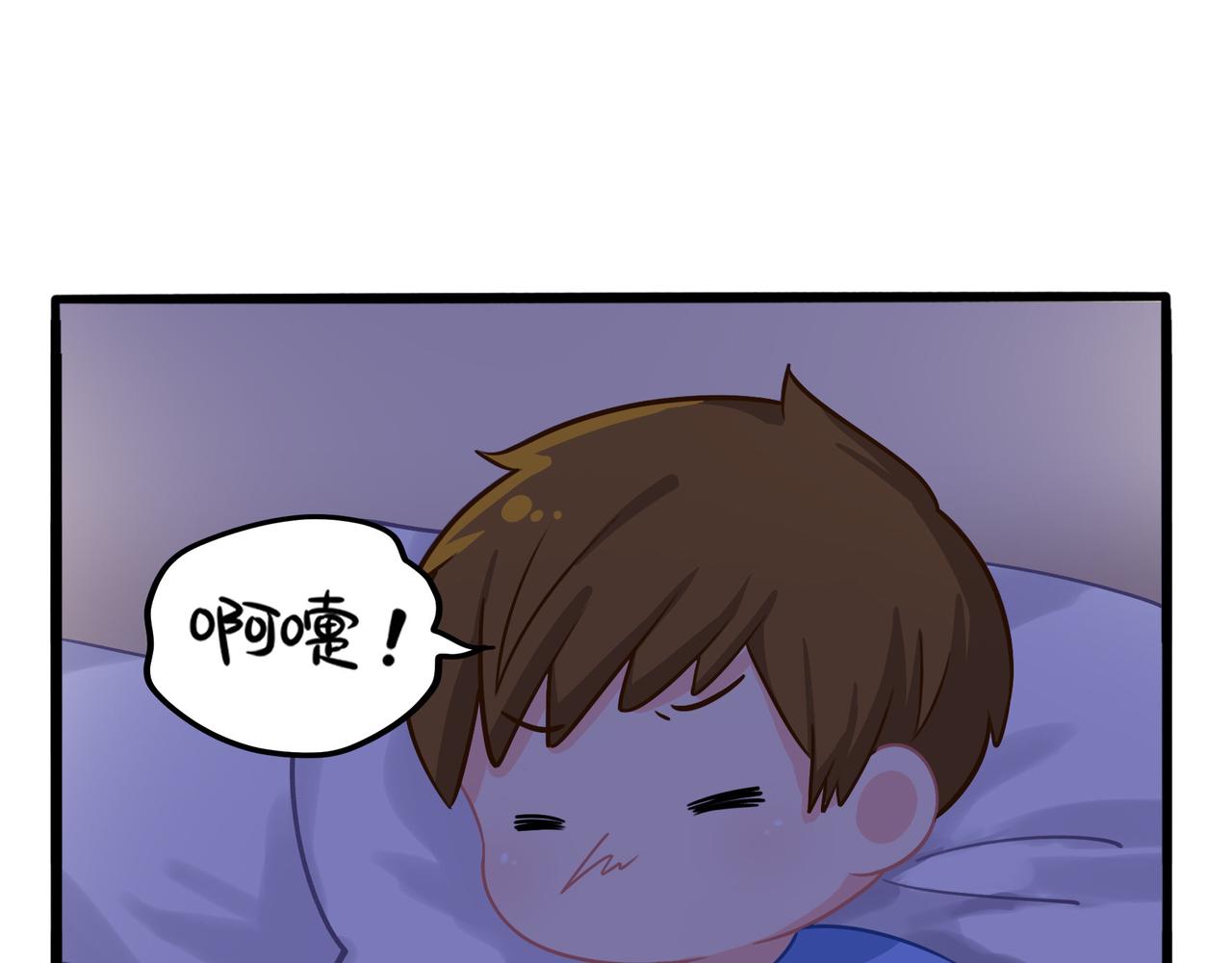第二季第二话：窗外的人是&hellip;&hellip;(1/2)-第136话