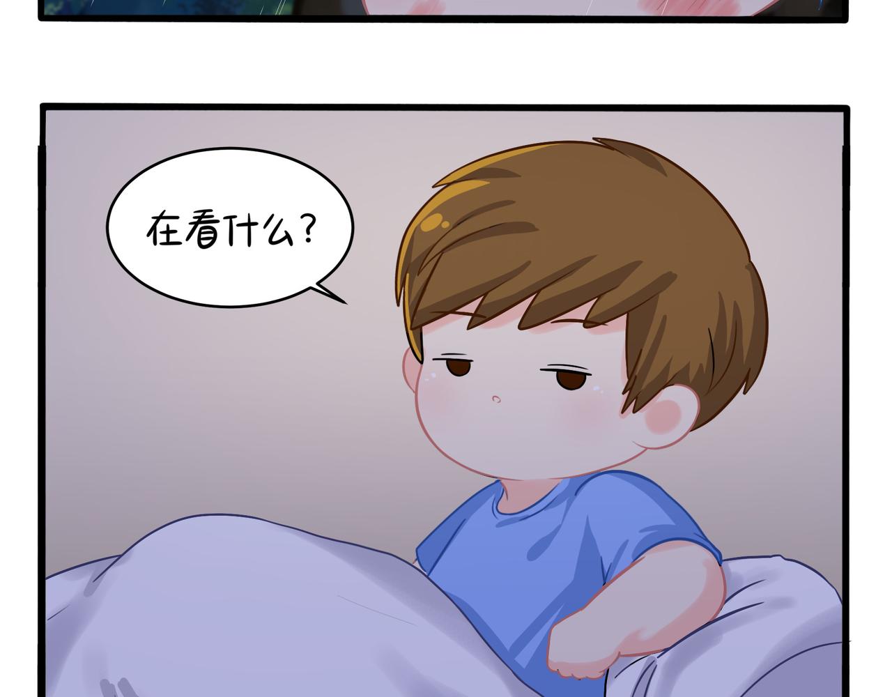 第二季第二话：窗外的人是&hellip;&hellip;(1/2)-第136话