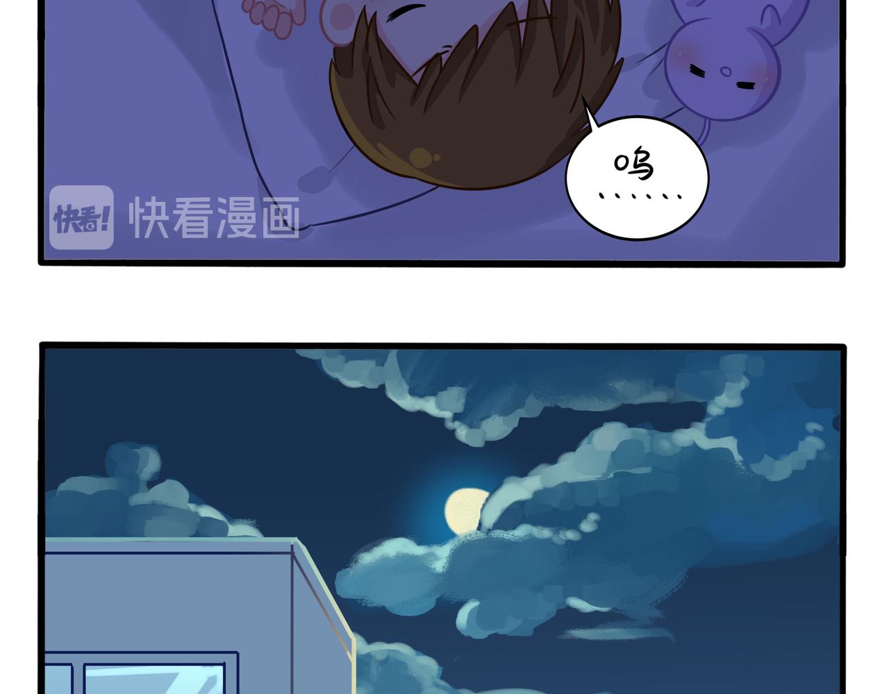 第二季第二话：窗外的人是&hellip;&hellip;(1/2)-第136话