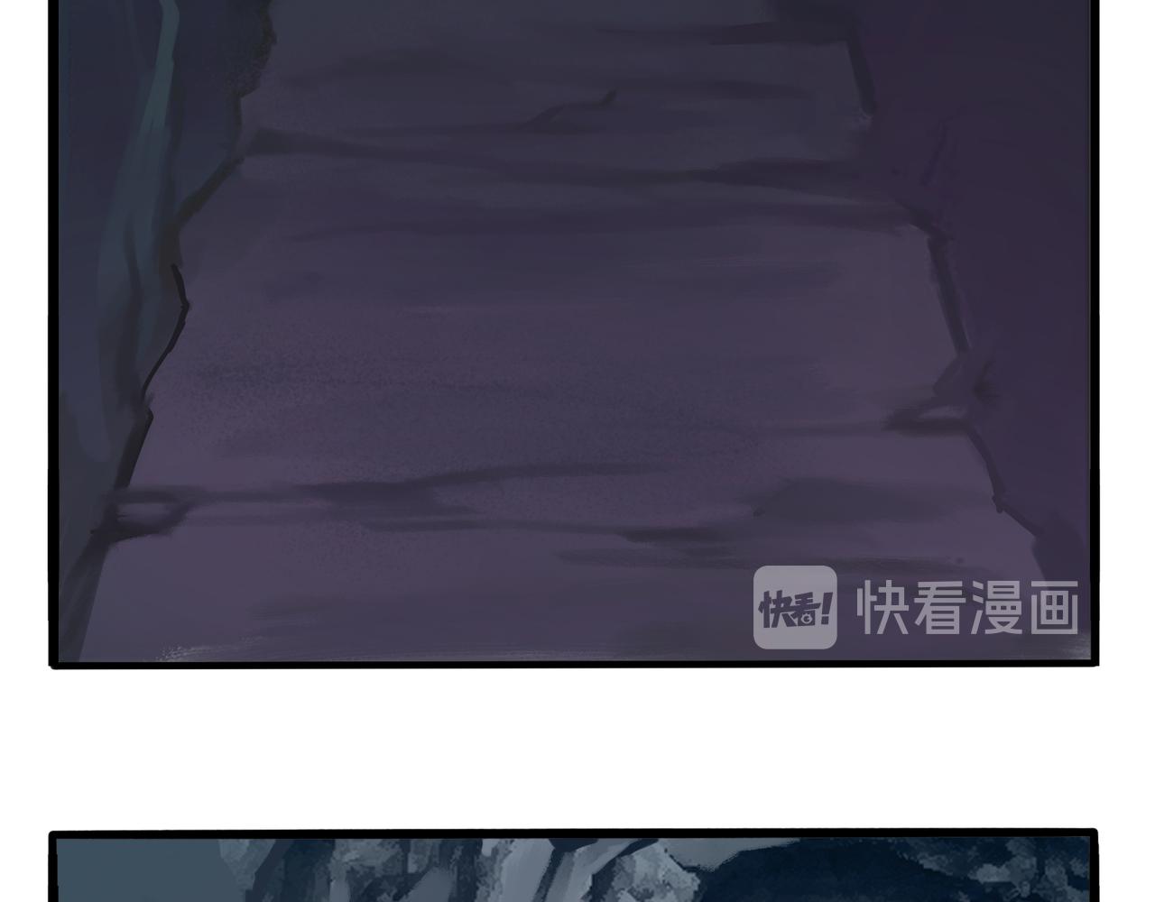 第二季第四话：神秘道长出场(1/2)-第138话