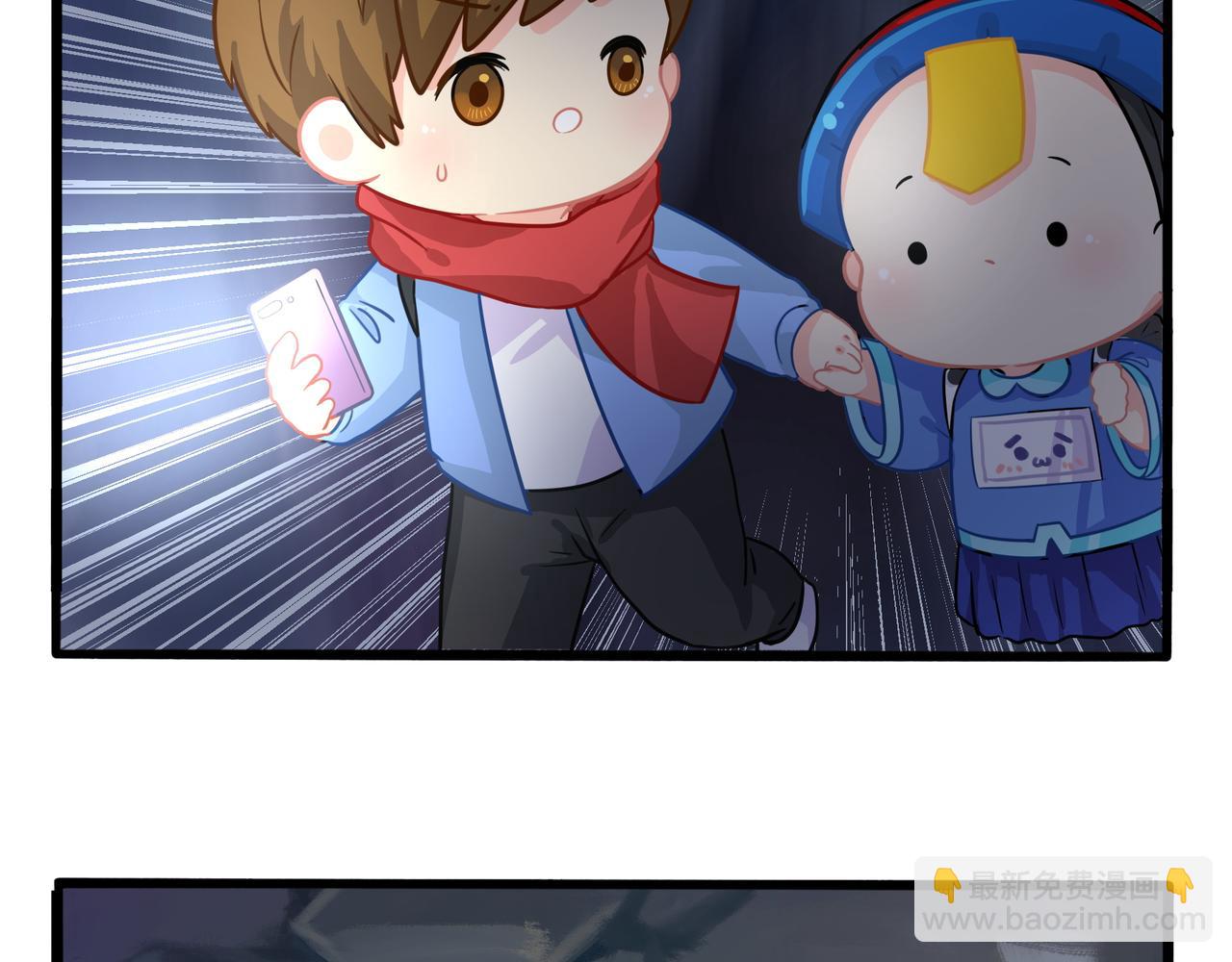 第二季第四话：神秘道长出场(1/2)-第138话