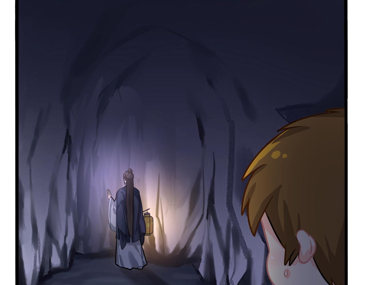 第二季第四话：神秘道长出场(1/2)-第138话