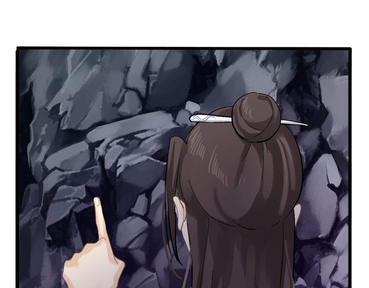 第二季第四话：神秘道长出场(1/2)-第138话
