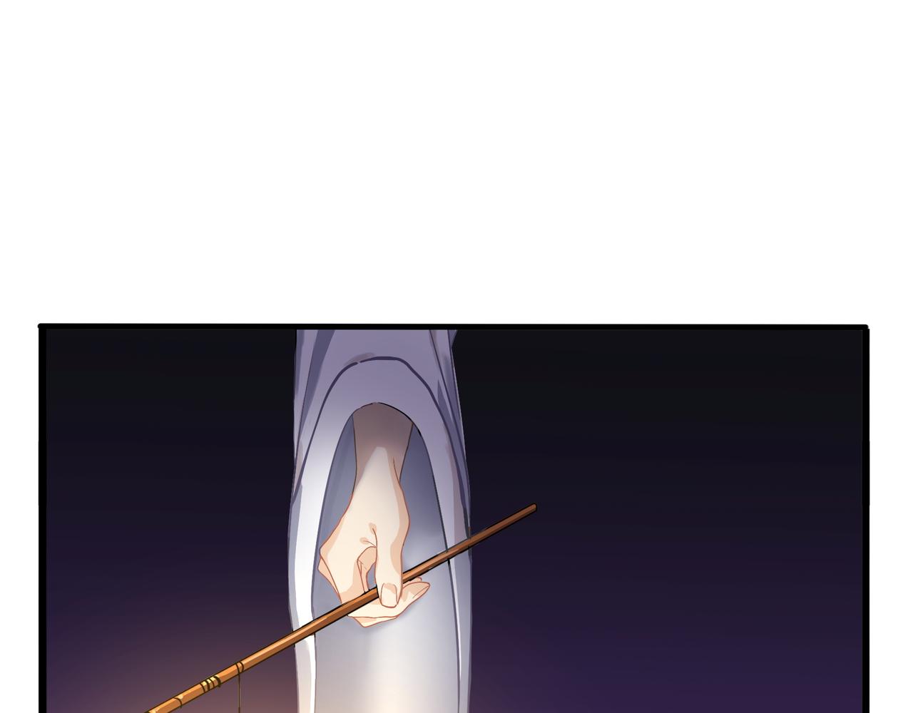 第二季第四话：神秘道长出场(1/2)-第138话