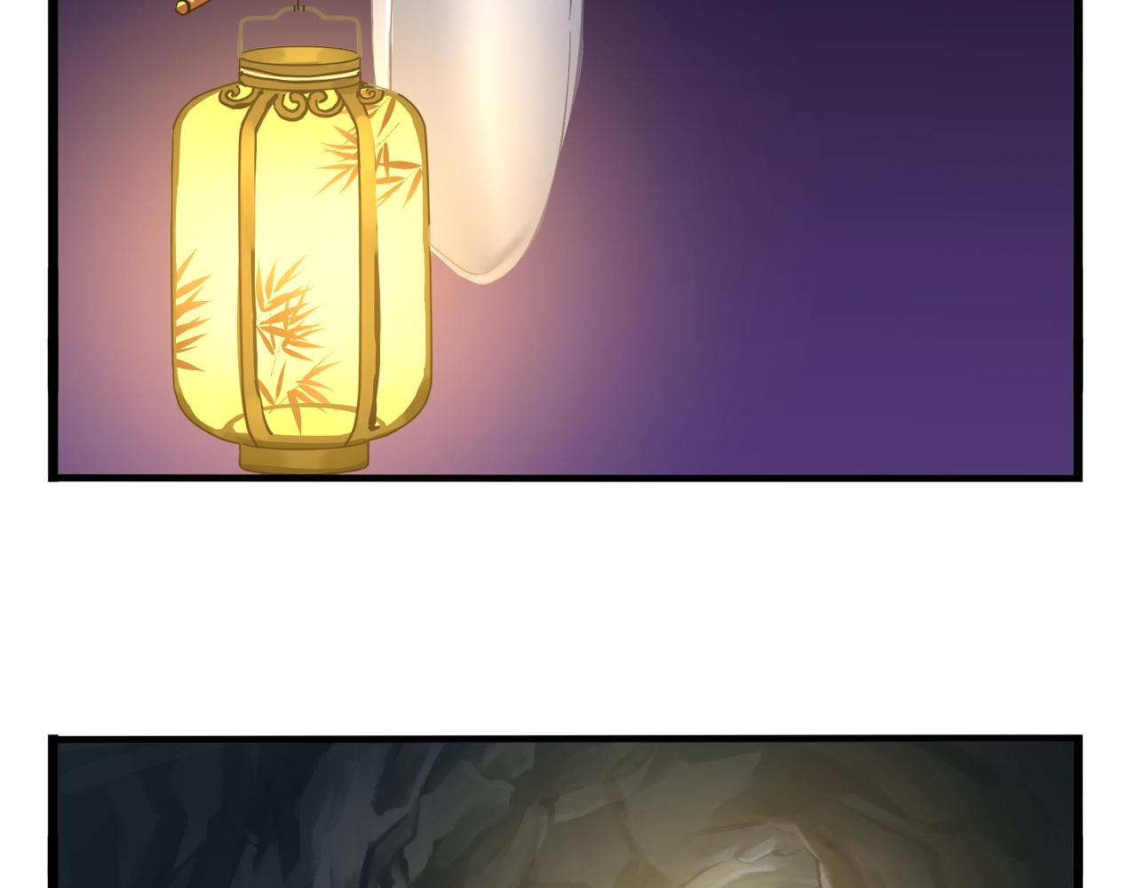 第二季第四话：神秘道长出场(1/2)-第138话