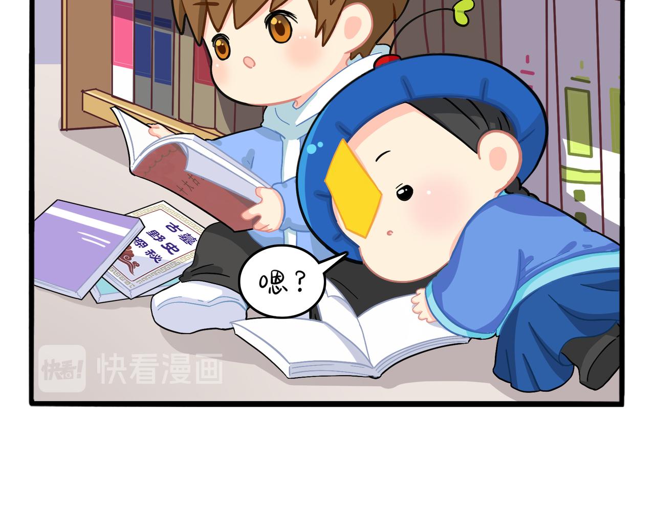 第二季第六话：帽子里封印的元魂(1/2)-第140话