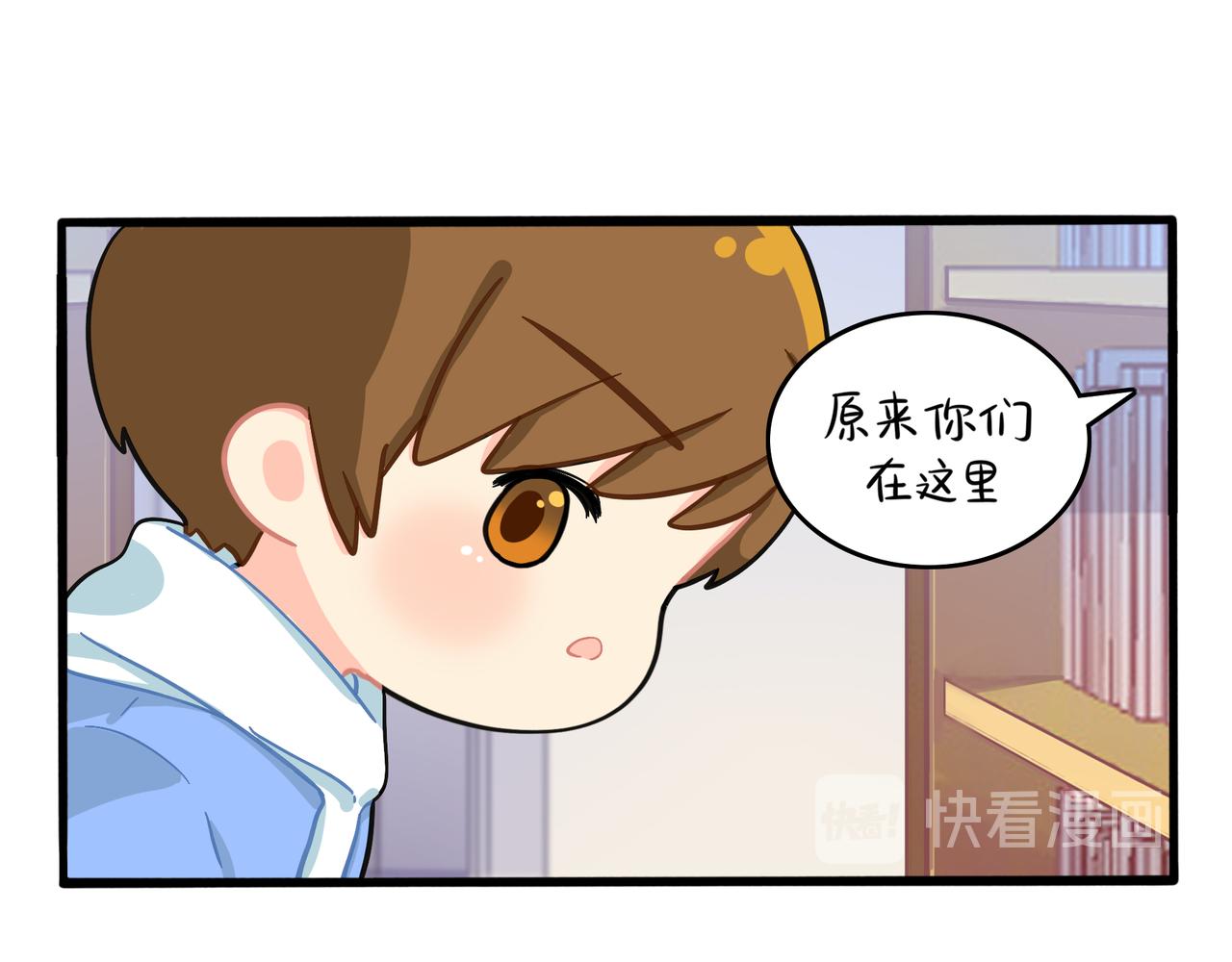 第二季第六话：帽子里封印的元魂(1/2)-第140话