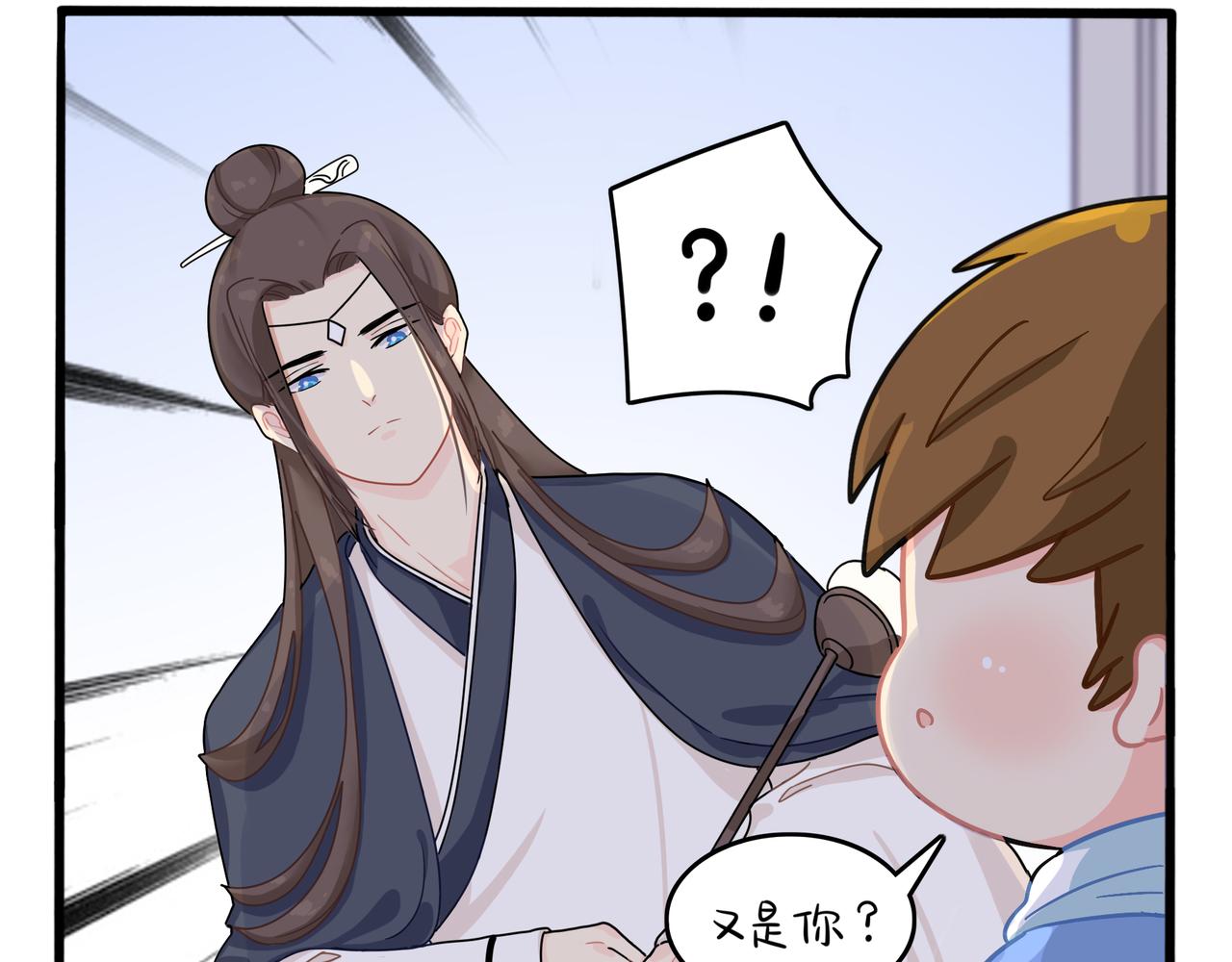 第二季第六话：帽子里封印的元魂(1/2)-第140话