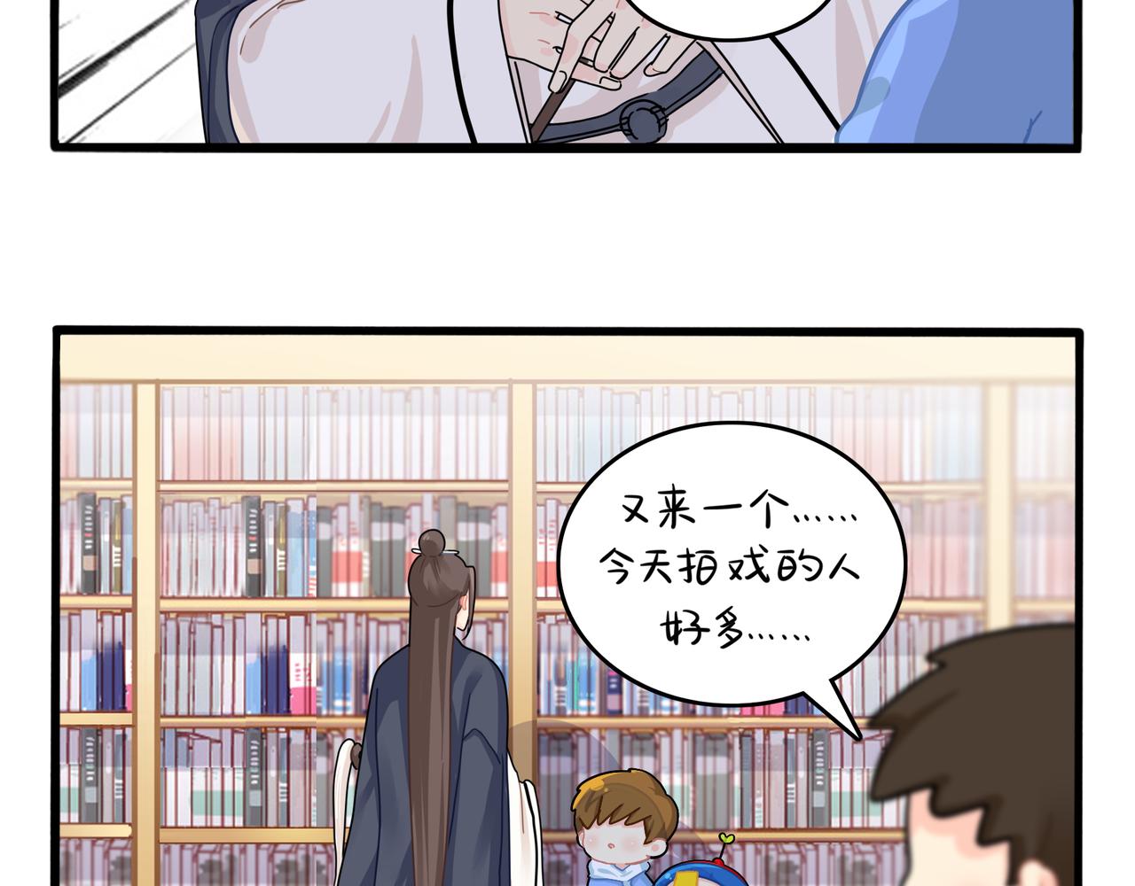 第二季第六话：帽子里封印的元魂(1/2)-第140话
