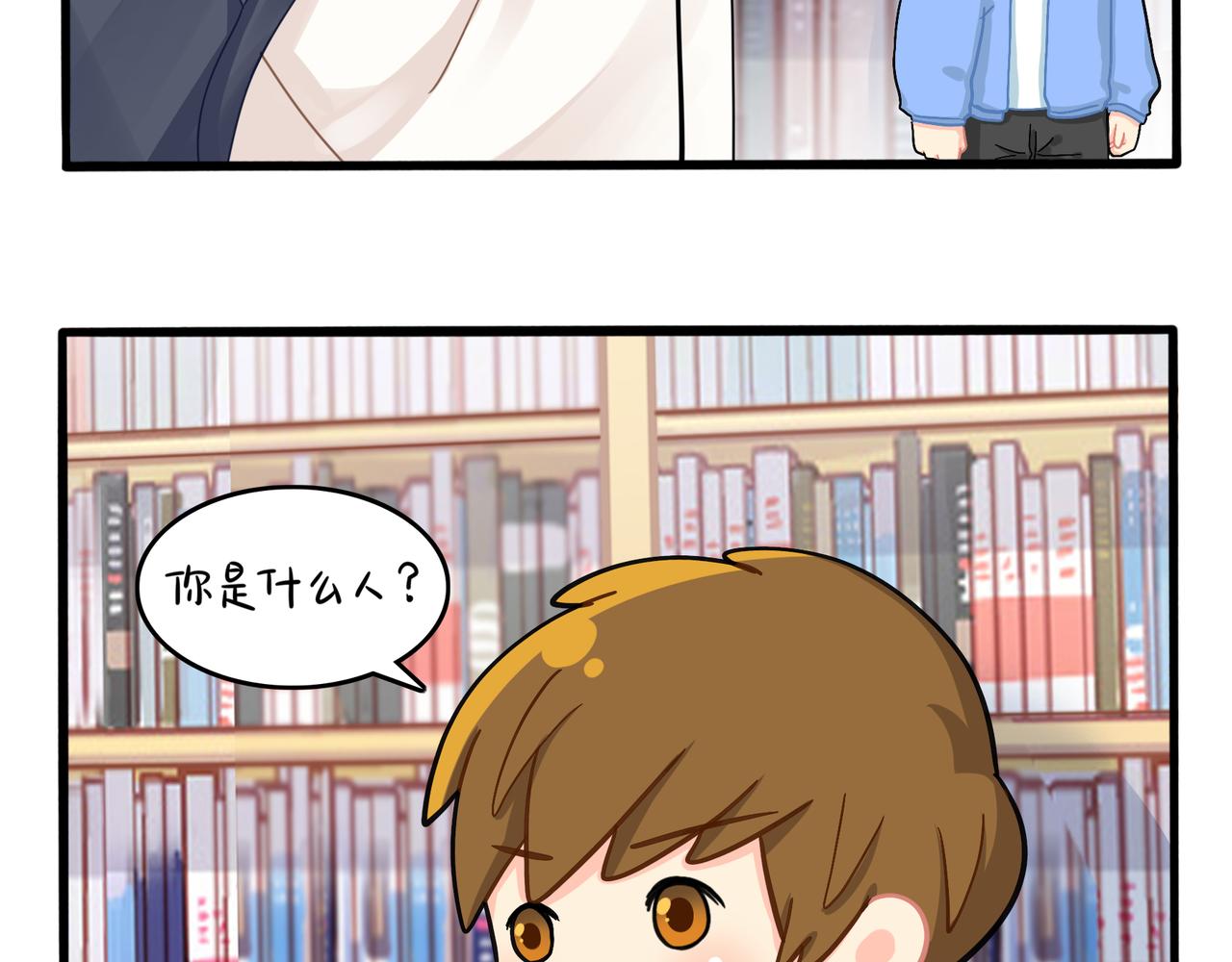 第二季第六话：帽子里封印的元魂(1/2)-第140话