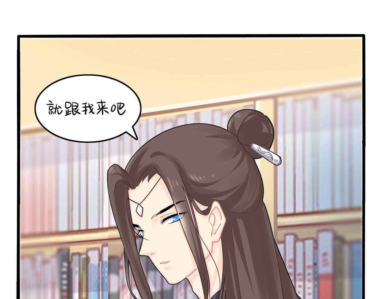 第二季第六话：帽子里封印的元魂(1/2)-第140话