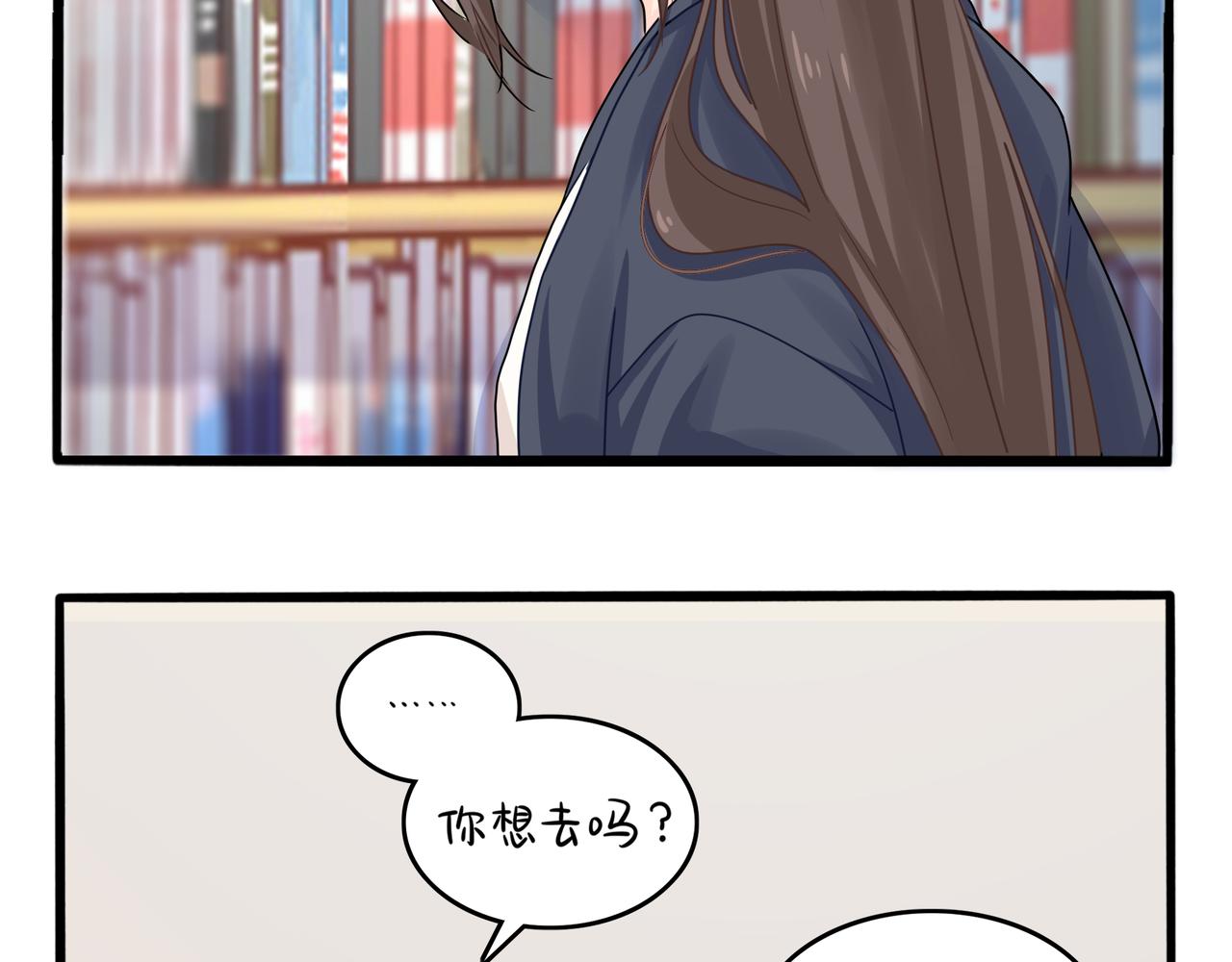 第二季第六话：帽子里封印的元魂(1/2)-第140话