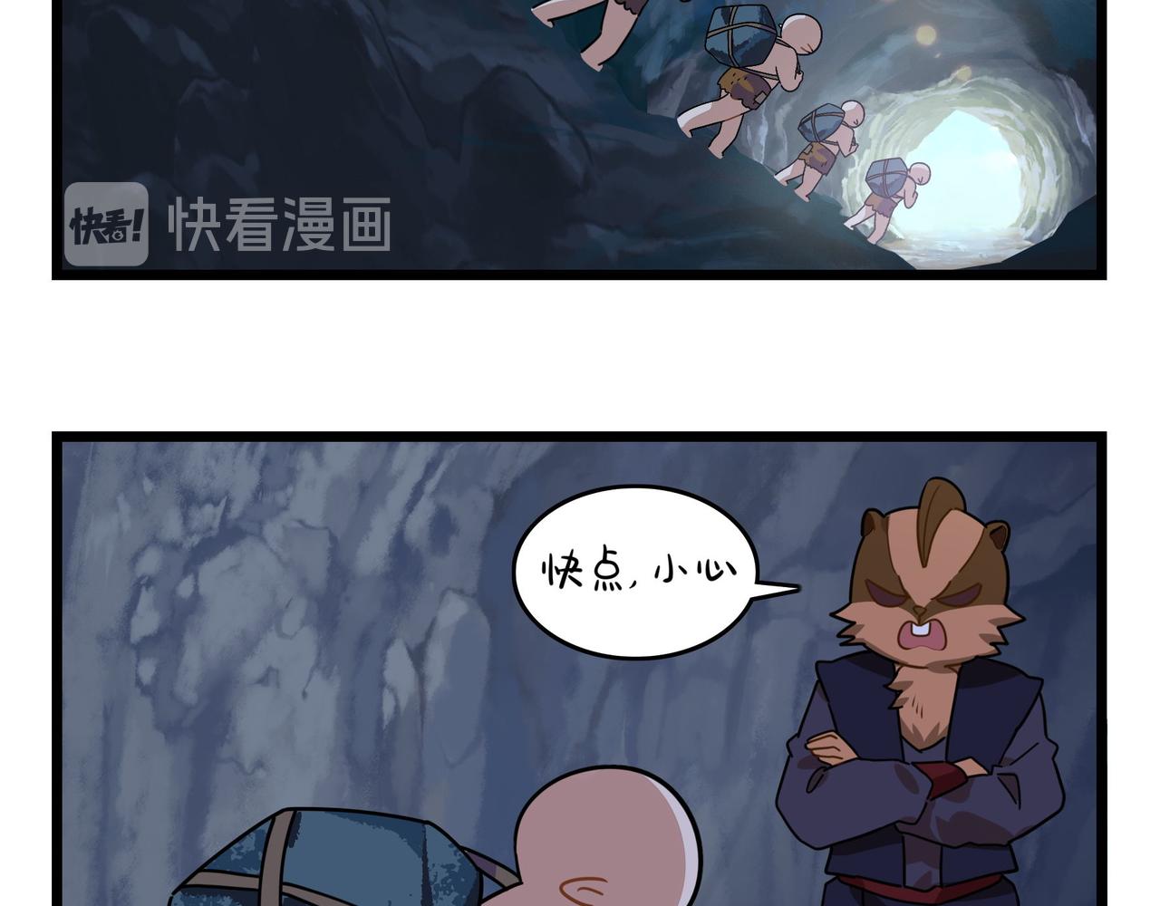 第二季第六话：帽子里封印的元魂(1/2)-第140话