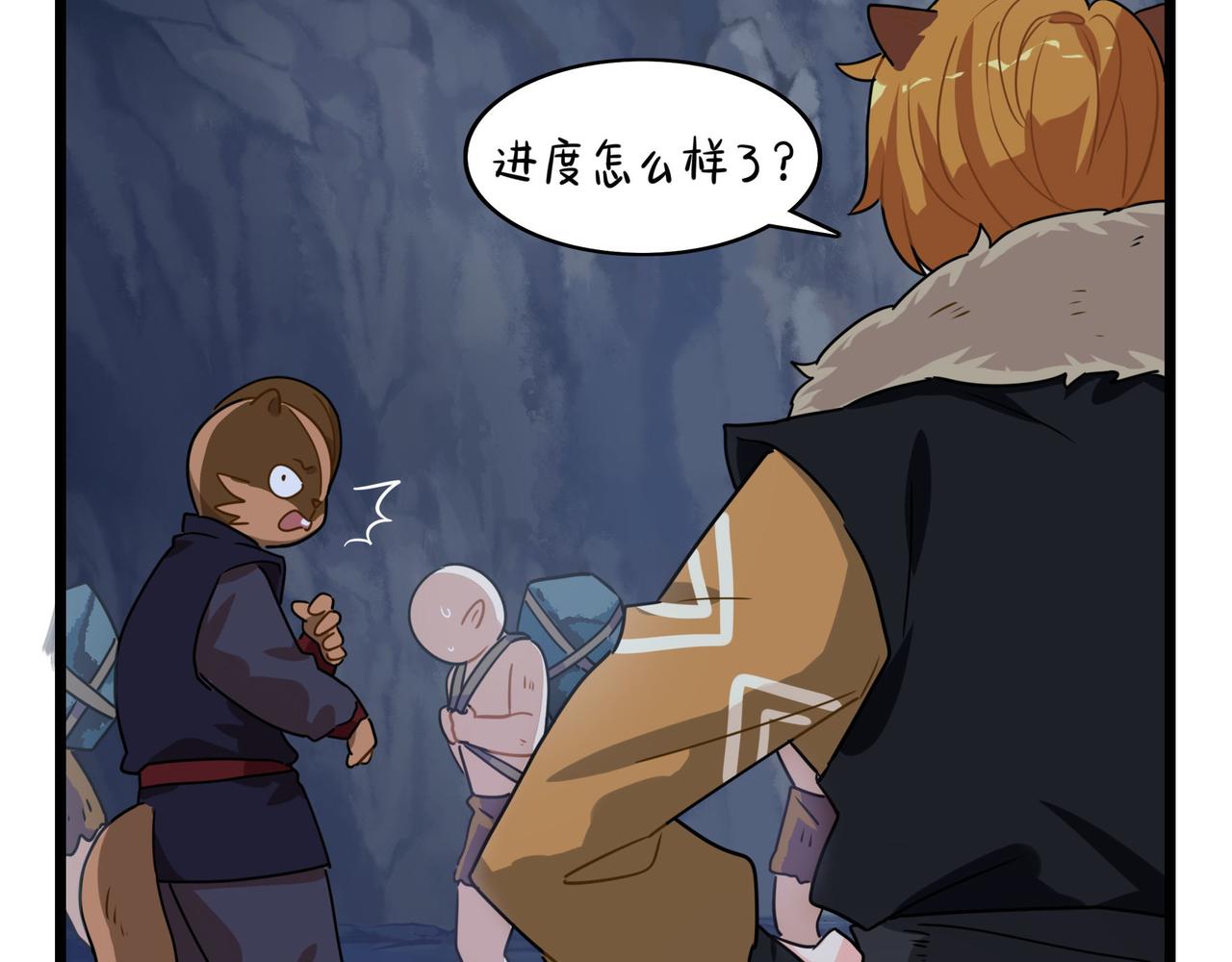 第二季第六话：帽子里封印的元魂(1/2)-第140话