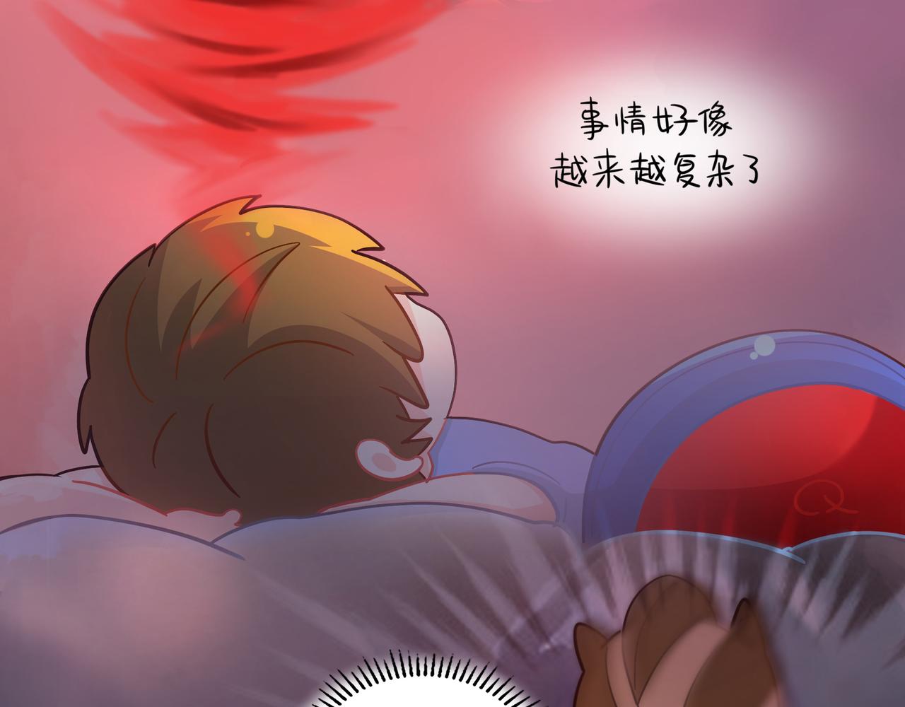 第二季第八话：事情越来越复杂了(1/2)-第142话