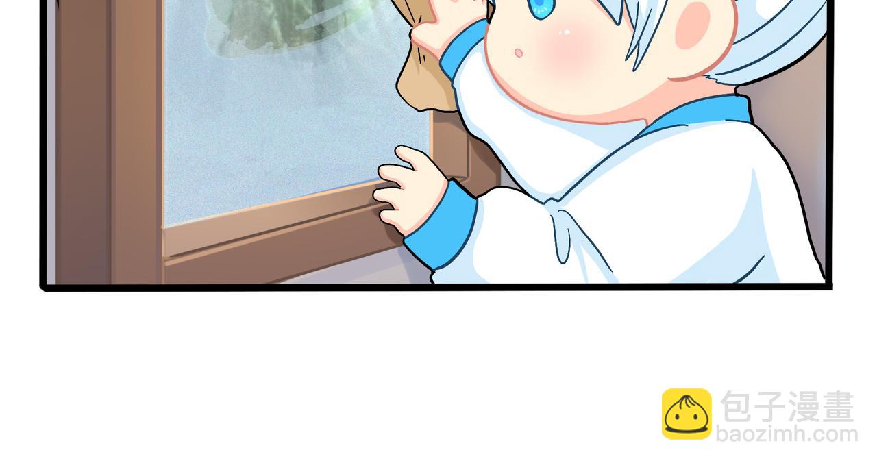 第二季第八话：事情越来越复杂了(1/2)-第142话