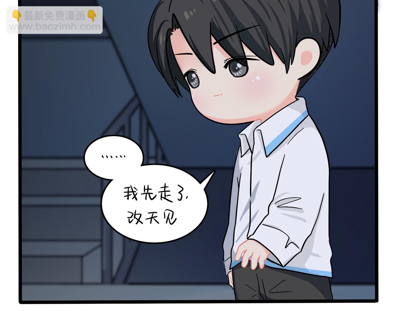第二季第十话：久别重逢(1/2)-第144话