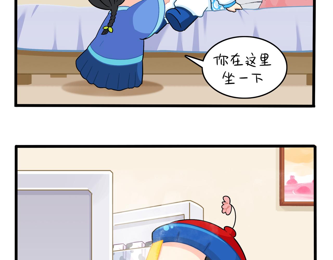 第二季第十话：久别重逢(1/2)-第144话