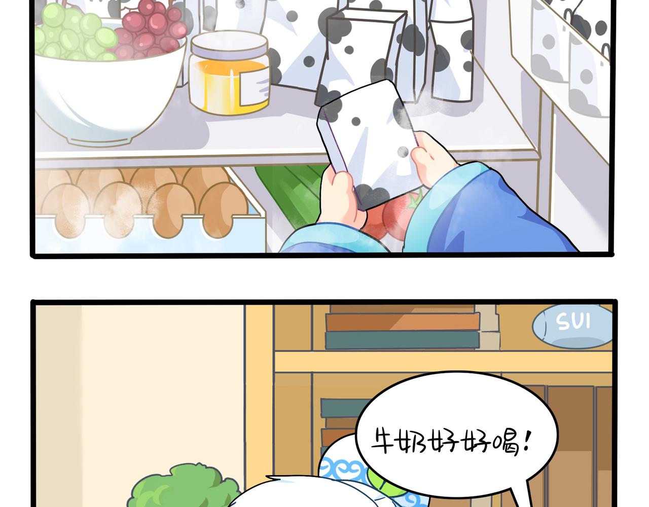 第二季第十话：久别重逢(1/2)-第144话