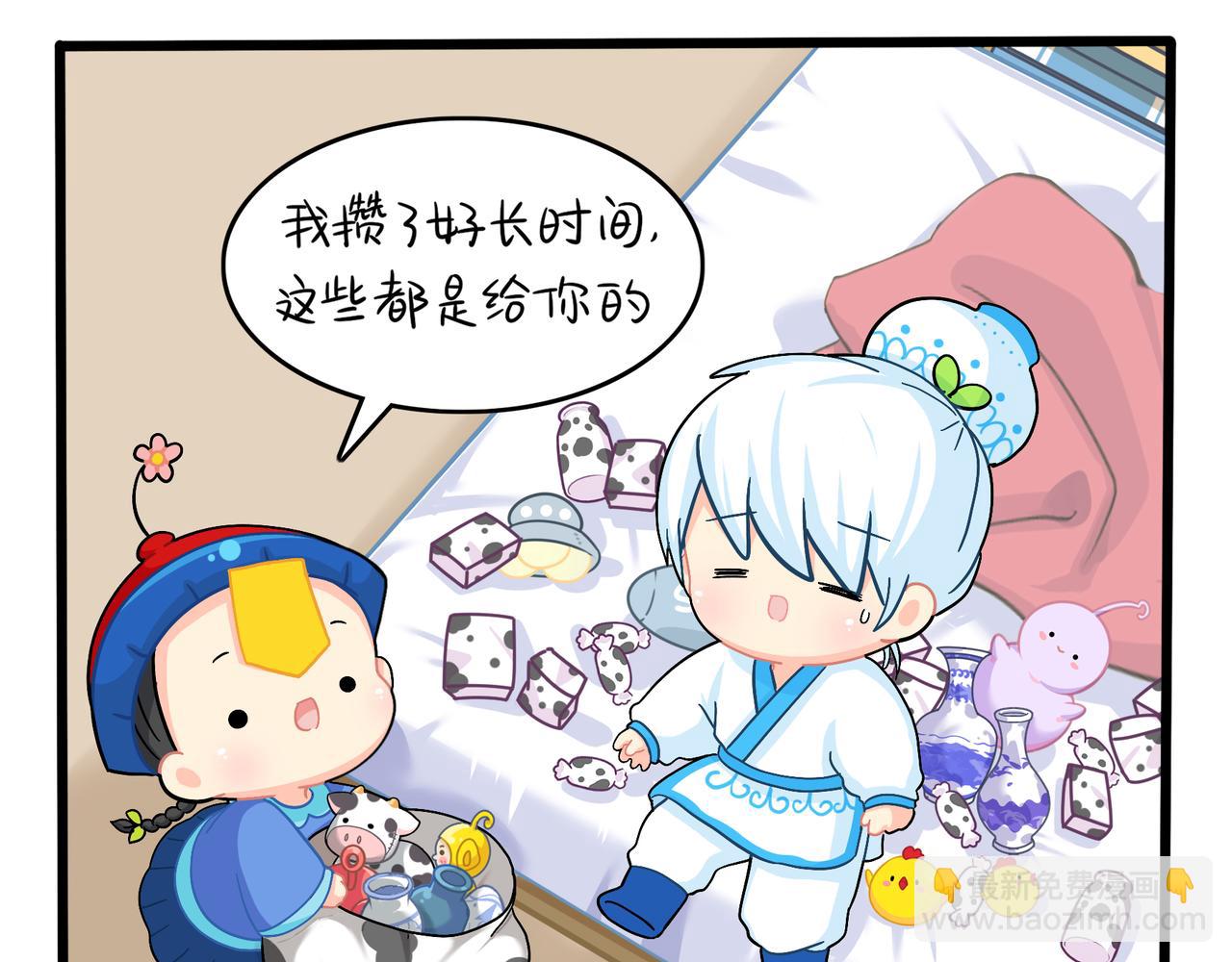 第二季第十话：久别重逢(1/2)-第144话
